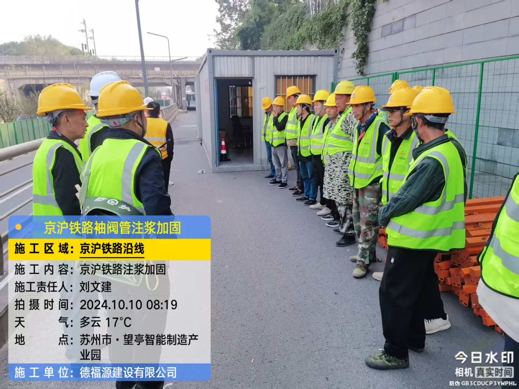 如东哪种地面沉降加固方法最有效？